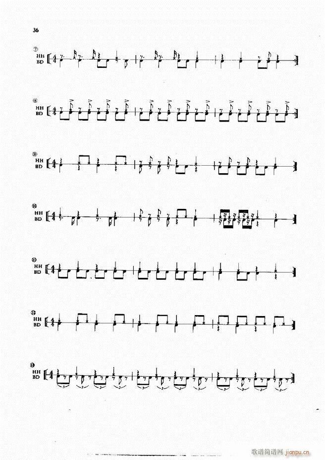 ��ʿ�����෨1 60(ʮ�ּ�����)38