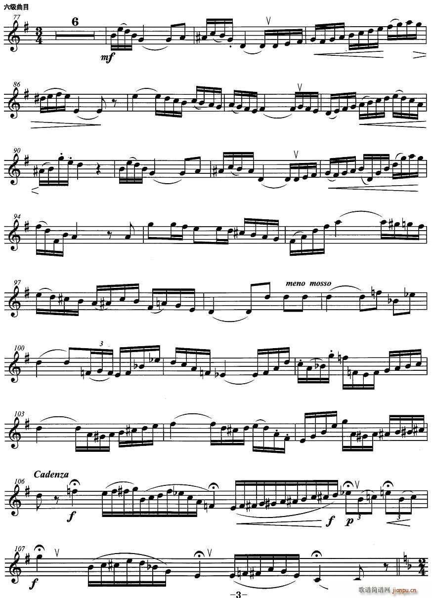 �����S����(���ָ��V)3