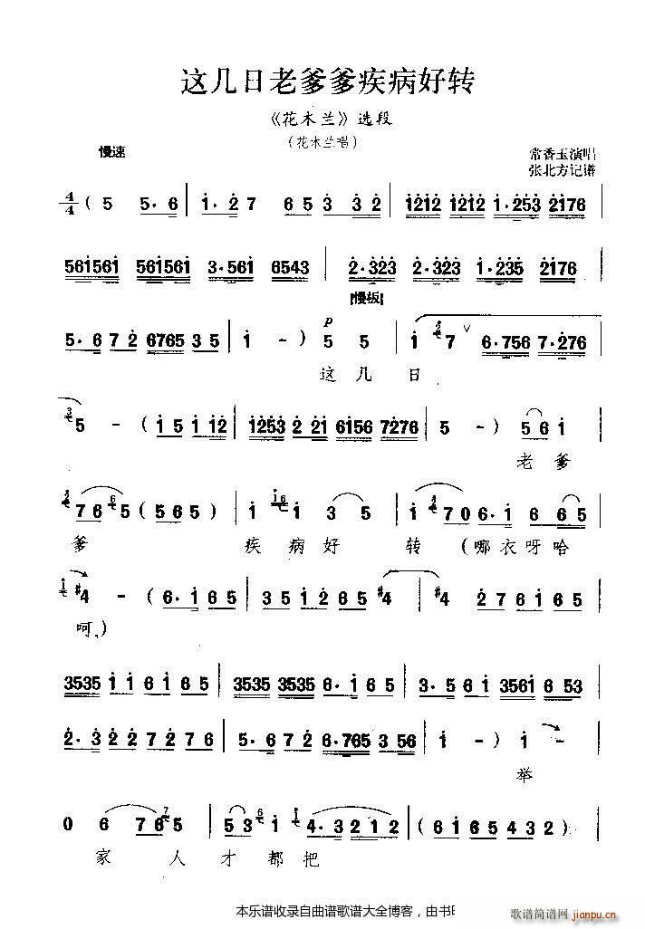 ԥ���@�����ϵ���������D(ԥ�����V)1