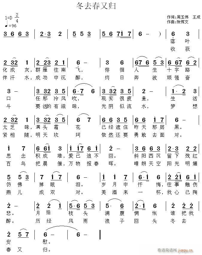 ��ȥ���֚w ���������~(ʮ�ּ�����)1