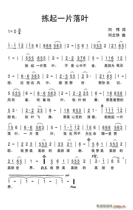 ����һƬ���~(���ָ��V)1