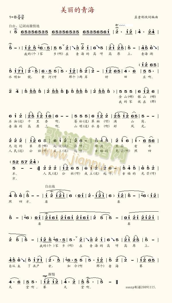 �������ຣ(���ָ��V)1