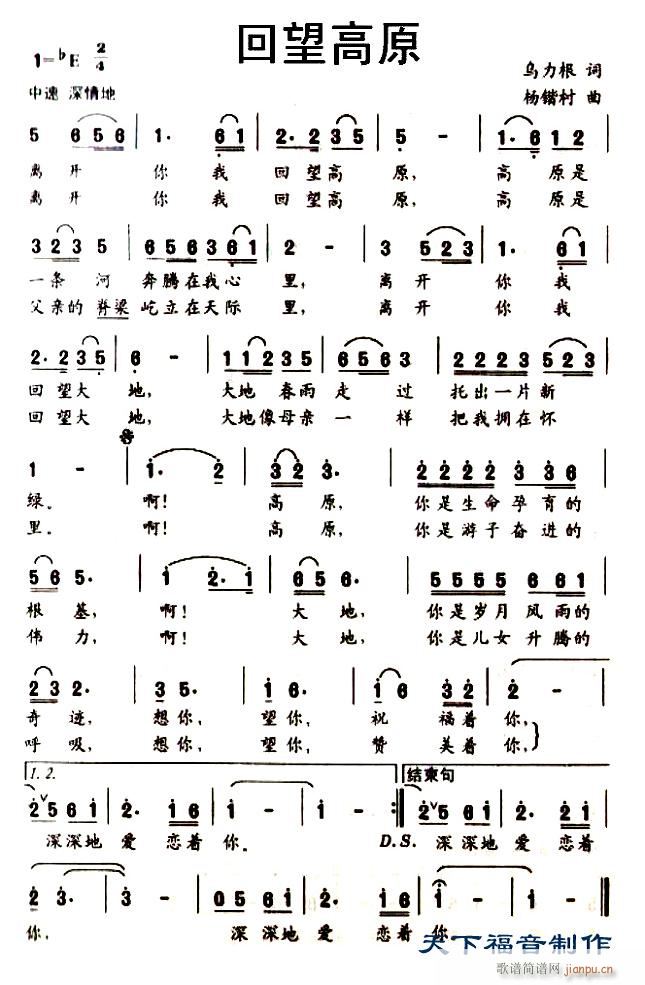 ������ԭ(���ָ��V)1