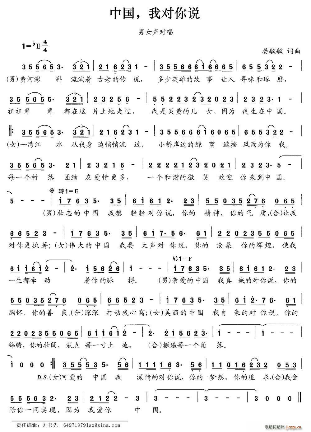 �Ї� �Ҍ����f(shu��)(���ָ��V)1