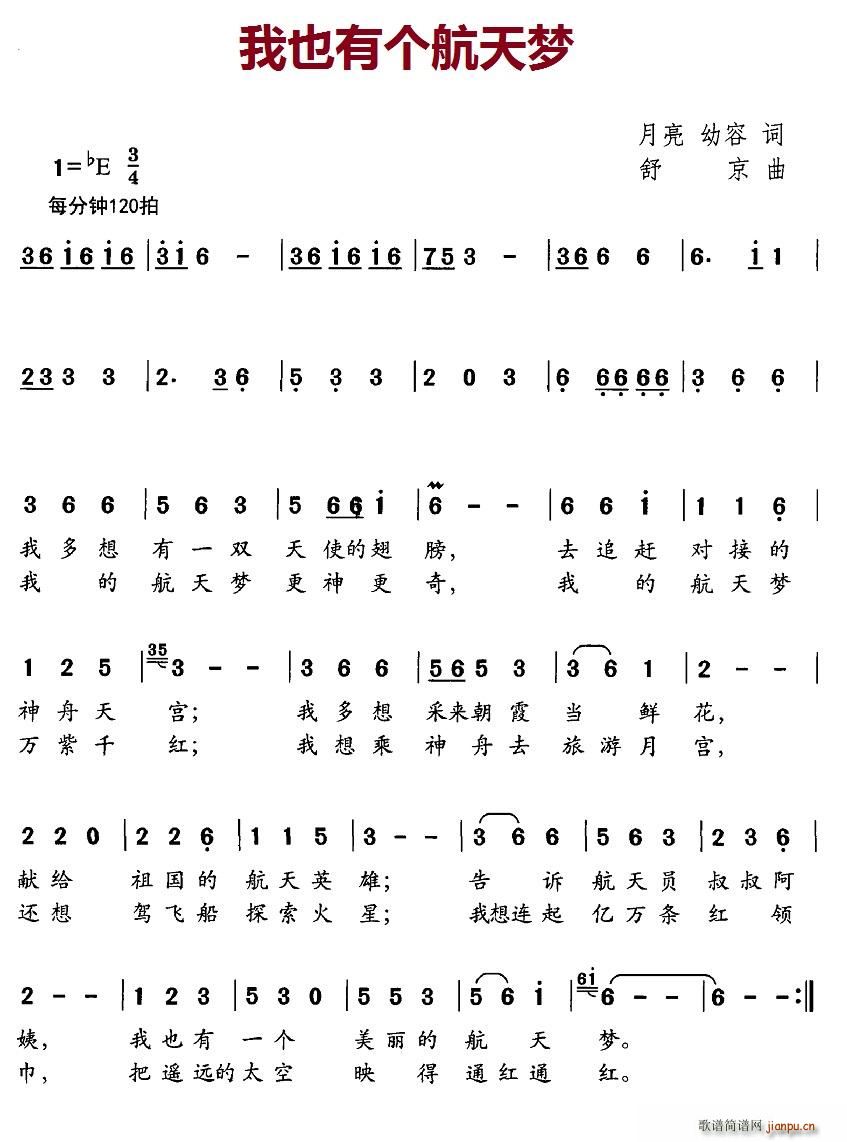 ��Ҳ�Ђ�(g��)�����(m��ng)(���ָ��V)1