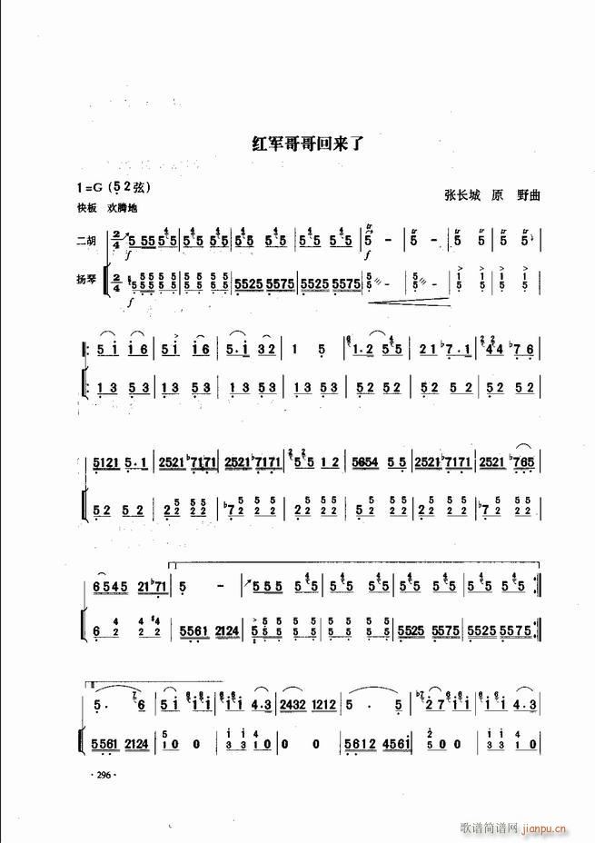 �Ї������������\�ϱ�����(l�� )�L(f��ng)��241 300(�����V)56