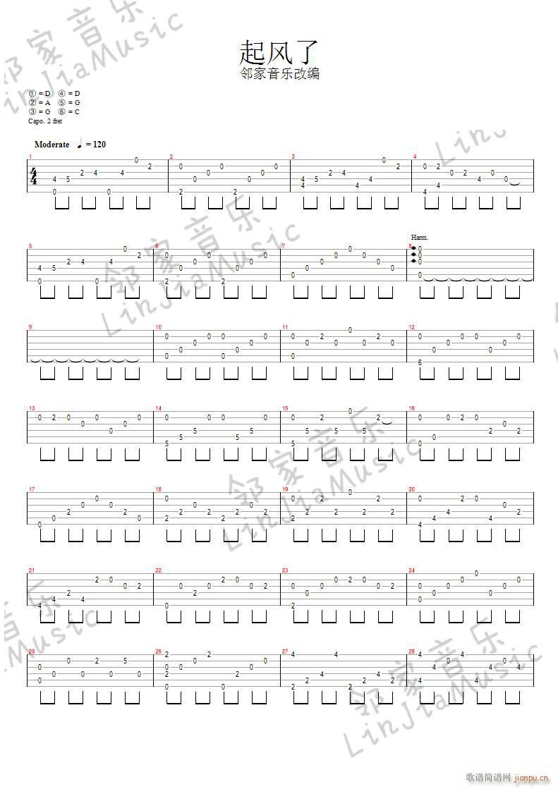 ���L(f��ng)��ָ�� ����(�����V)1