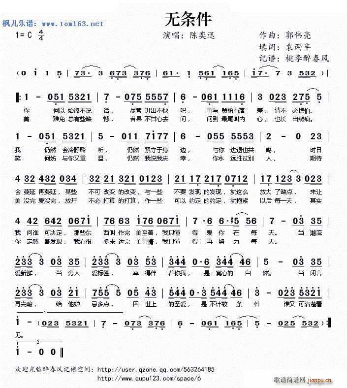 �o(w��)�l��(���ָ��V)1