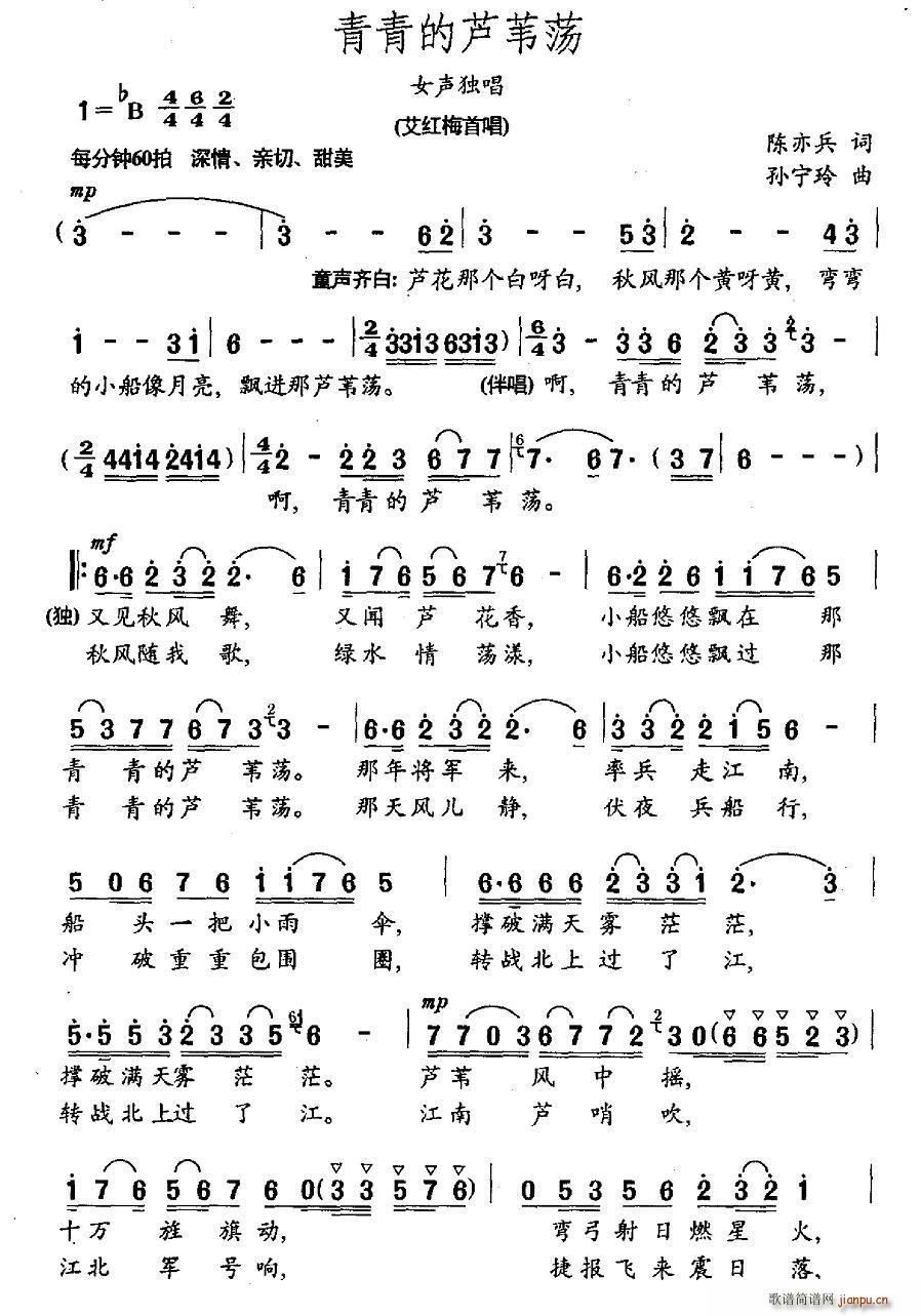 ������JȔʎ(���ָ��V)1