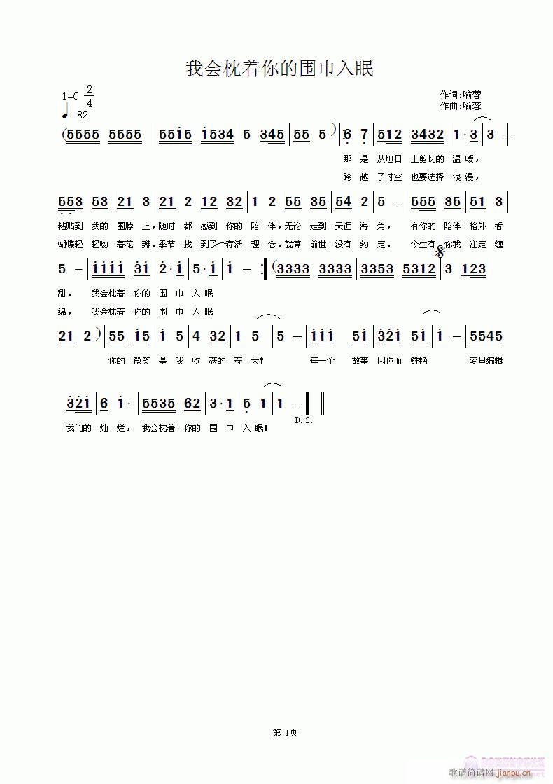 �ҕ�(hu�� )����(zh��)��ć�������(ʮ�ּ�����)1