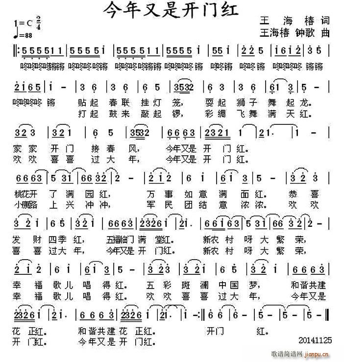 ���������_(k��i)�T(m��n)�t ������ 犸���(ʮ�ּ�����)1