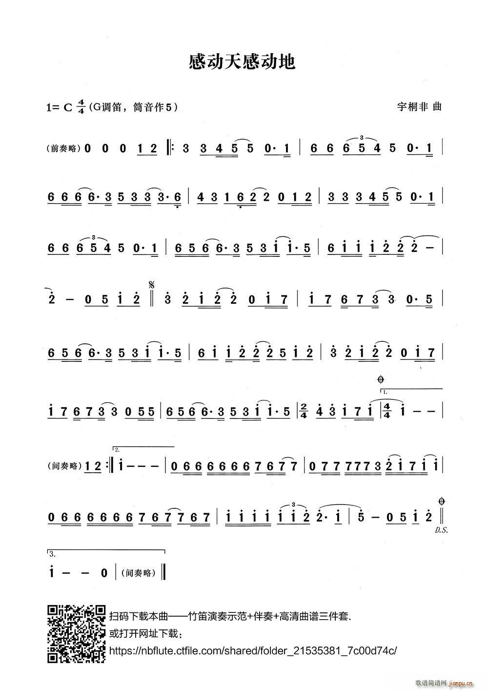 �Є�(d��ng)��Є�(d��ng)�� ���������V(�Ѻ��V)1