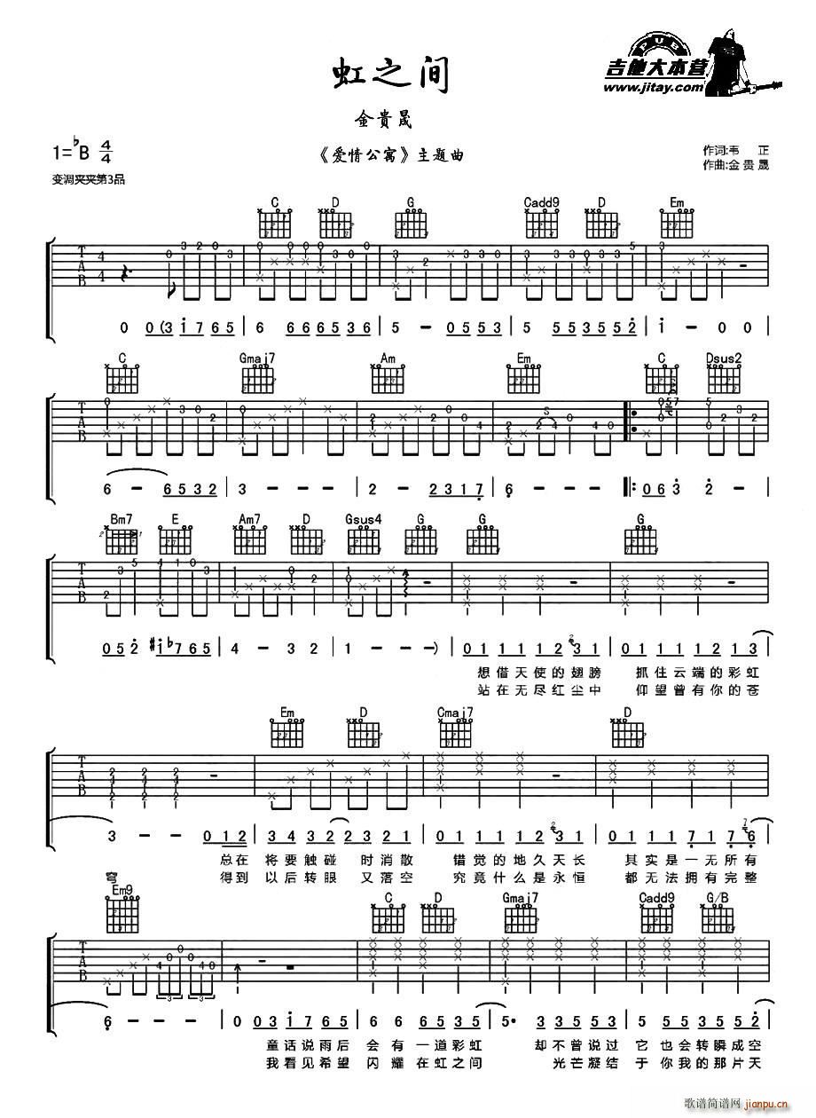 ��֮�g ?��(��i)�鹫Ԣ4 ���}��(�����V)1