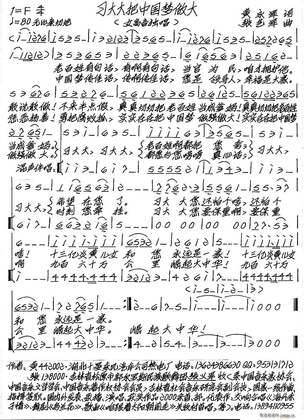 �������Ї���(m��ng)����(���ָ��V)1