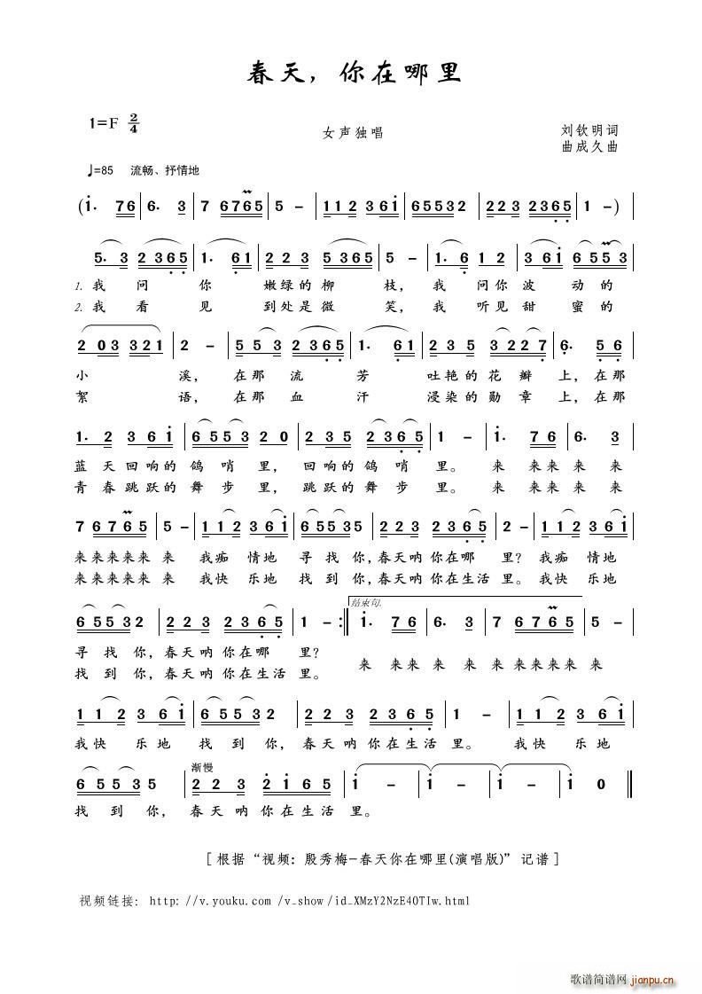 ���� �������� Ů����(ʮ�ּ�����)1