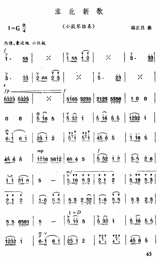 �����¸�1(С�����V)1