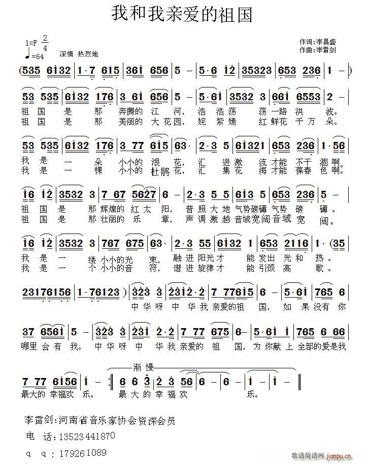 �Һ����H��(��i)�����(���ָ��V)1