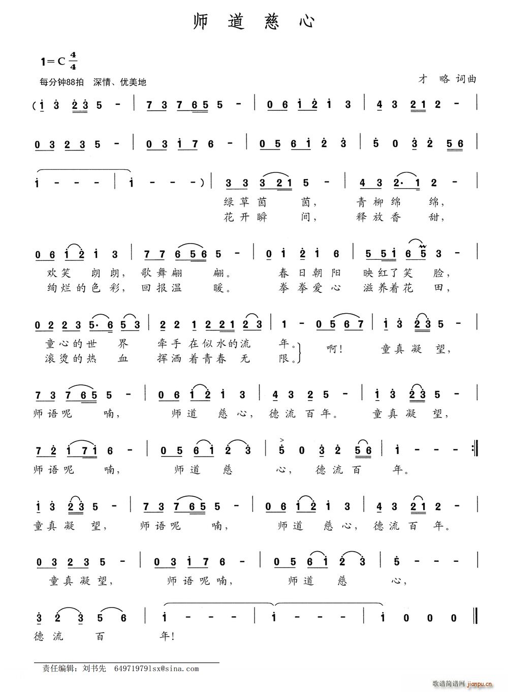 ��������(���ָ��V)1