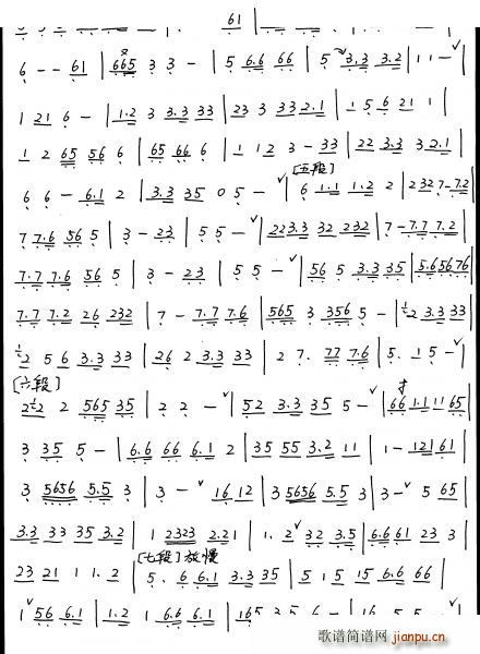 ����ʮ���� ʒ�V(�Ѻ��V)3