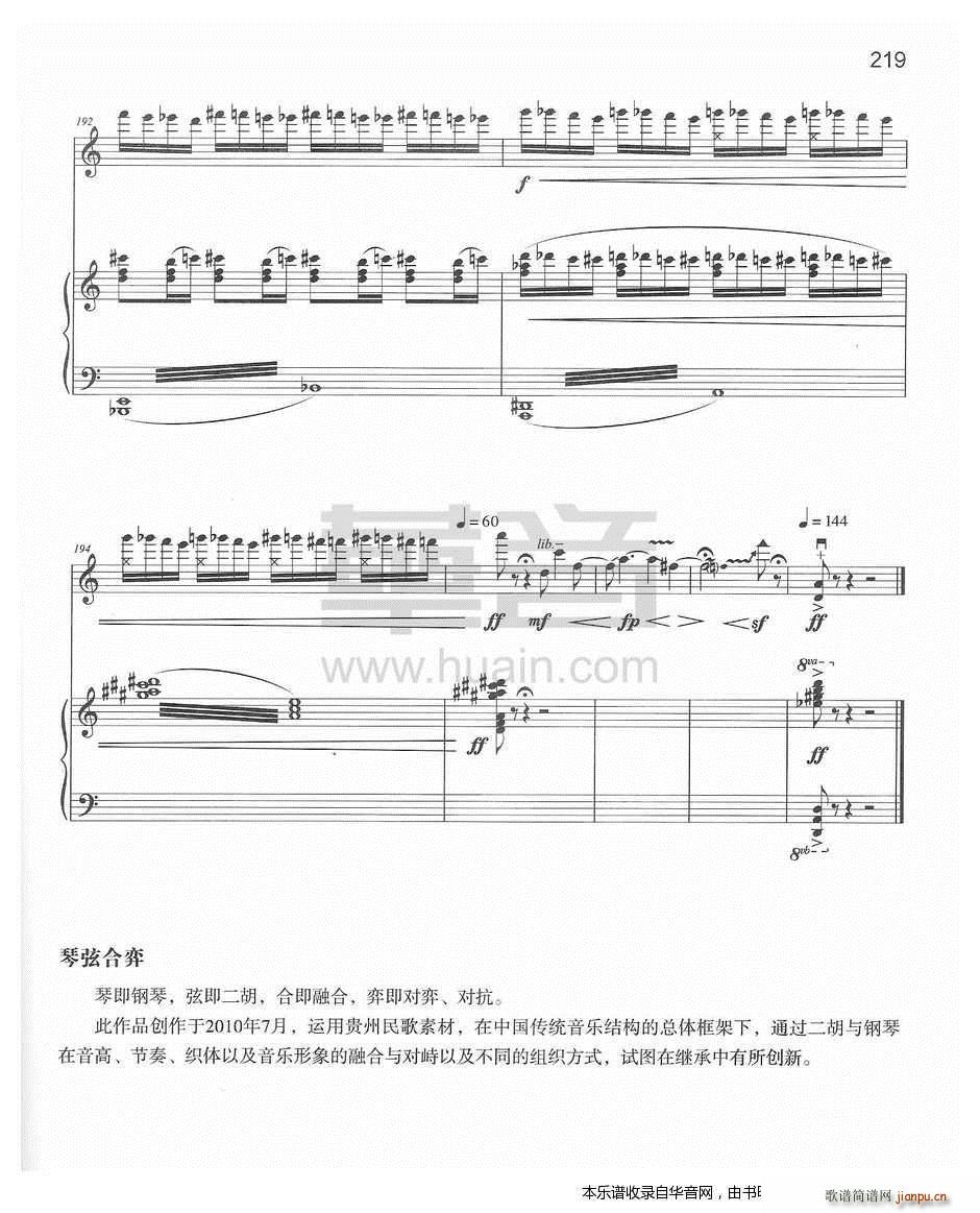 ���Һ���(�����V)18