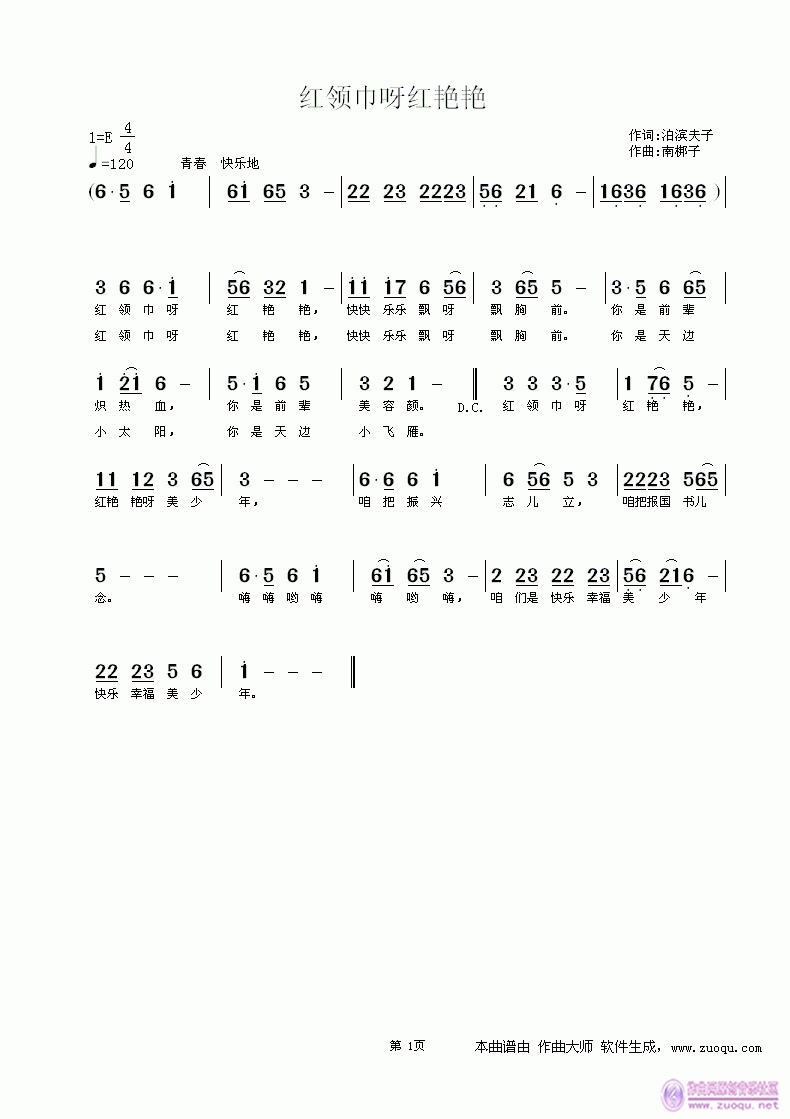 �t�I(l��ng)��ѽ�t�G�G.(���ָ��V)1