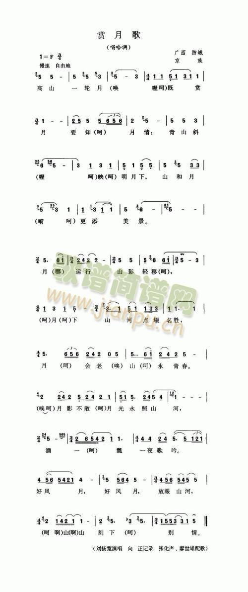 �p�¸�(���ָ��V)1