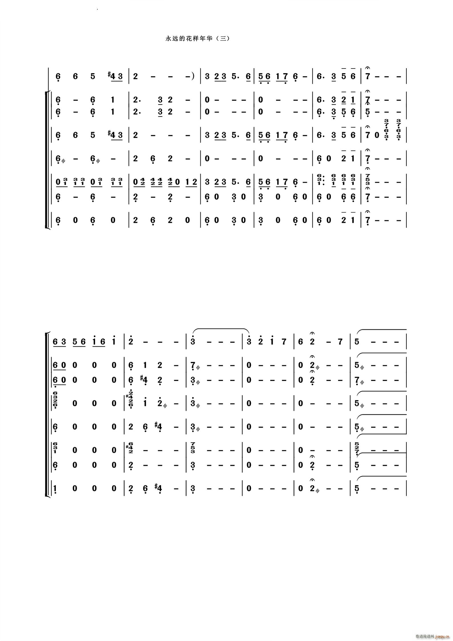 ���h�Ļ������AС����(l�� )�����V �脡 Ұ���L(f��ng)���ų� �x��(���V)8