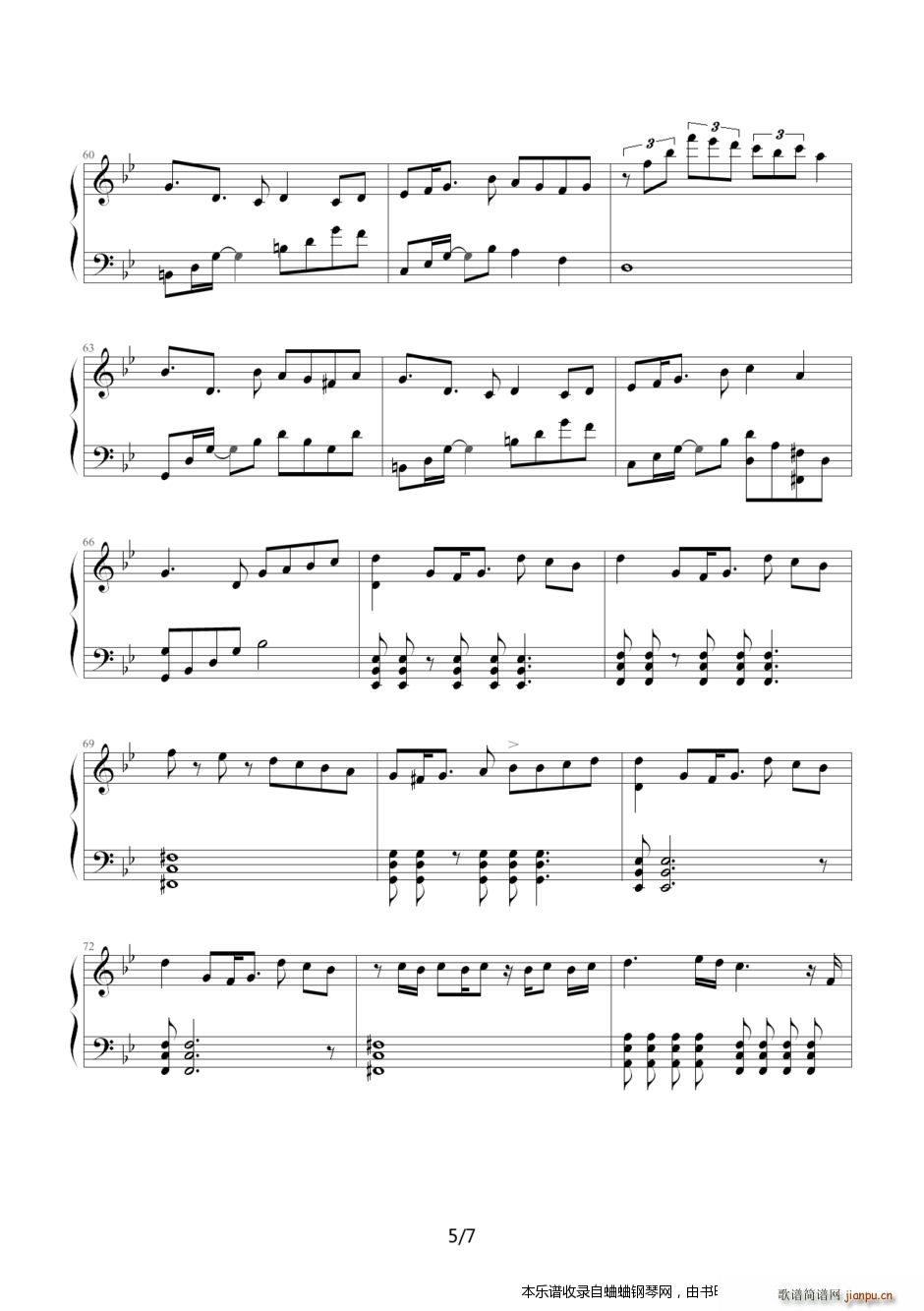 ��Ѫ���Tʿove�� ��Ѫ���Tʿop2(����V)5