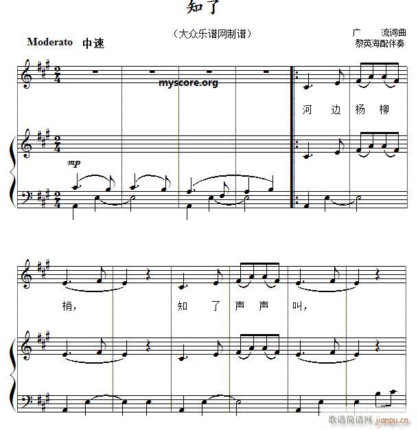 ��ͯ������ٰ��� ֪��(����V)1