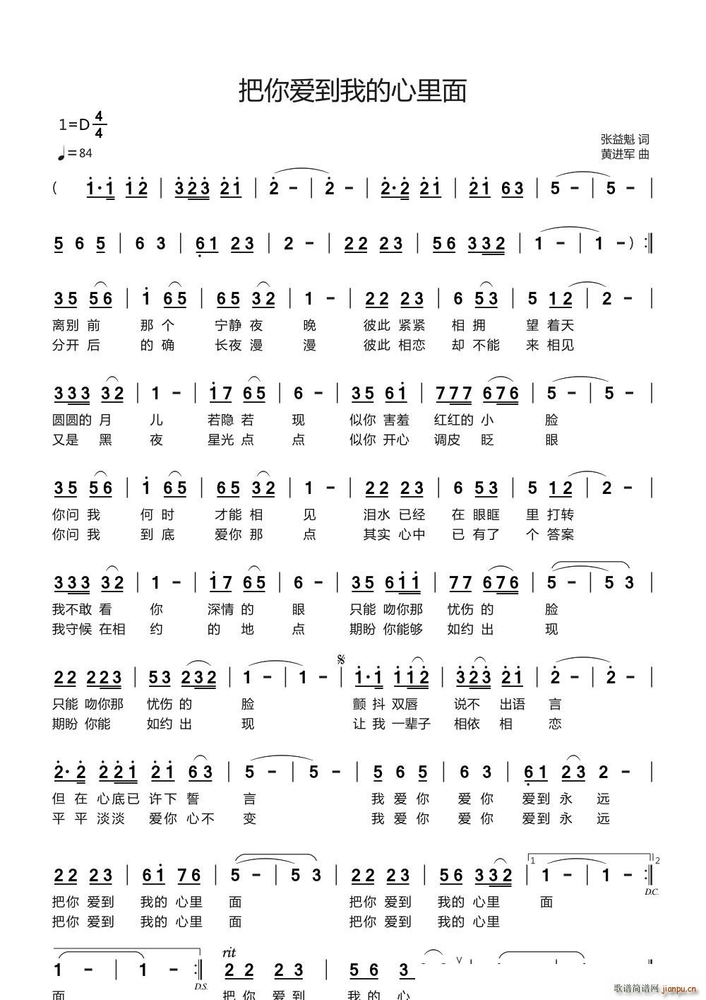 �����(��i)���ҵ�������(���ָ��V)1