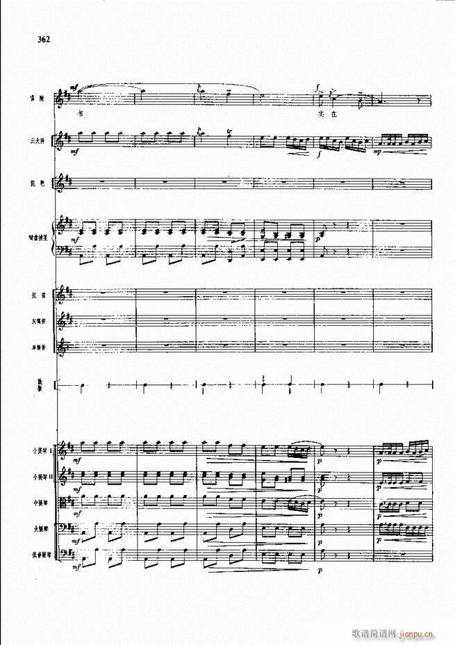 �����F������ ���� 301 360(�������V)60