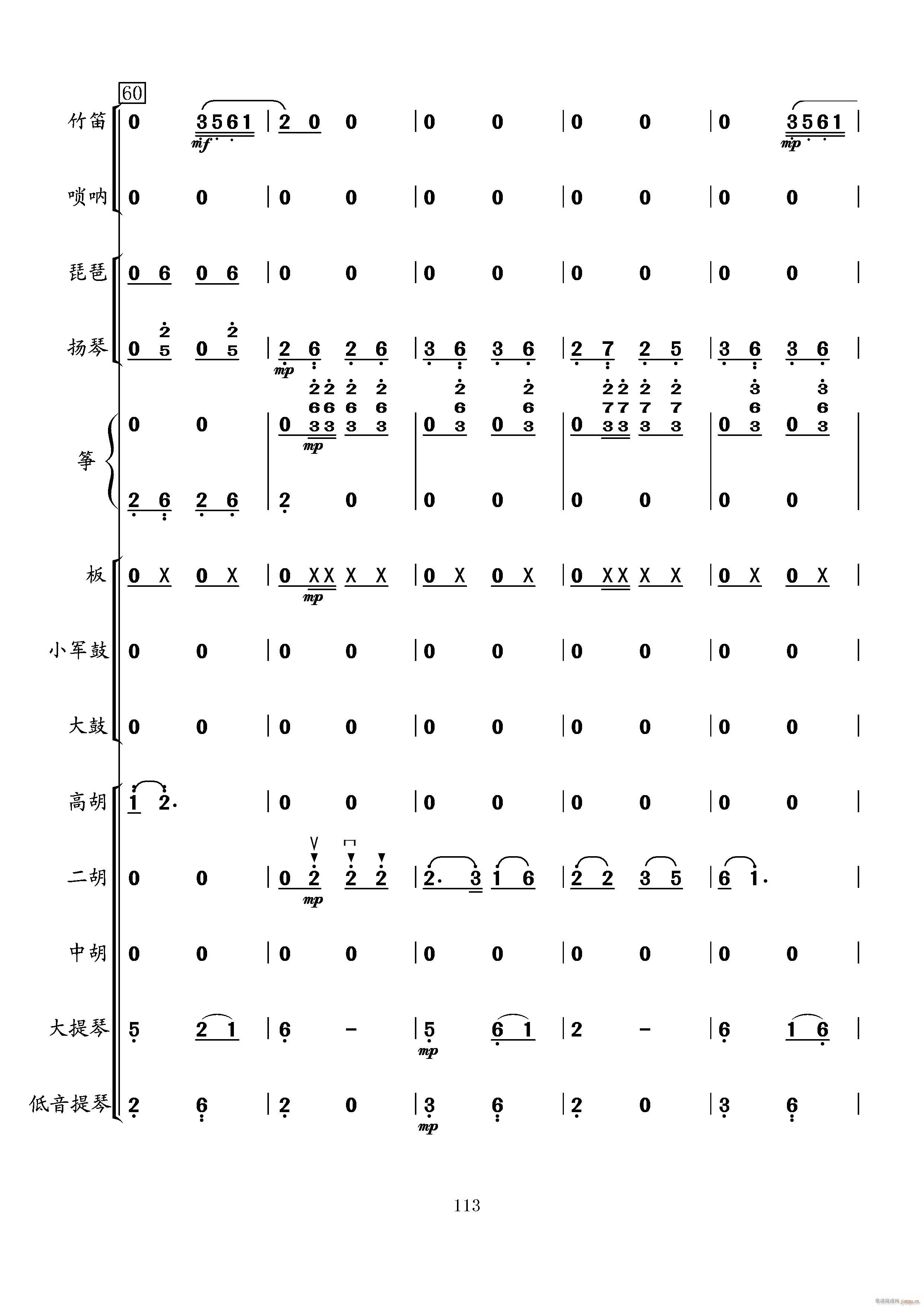 ���t܊ȥ(���V)13