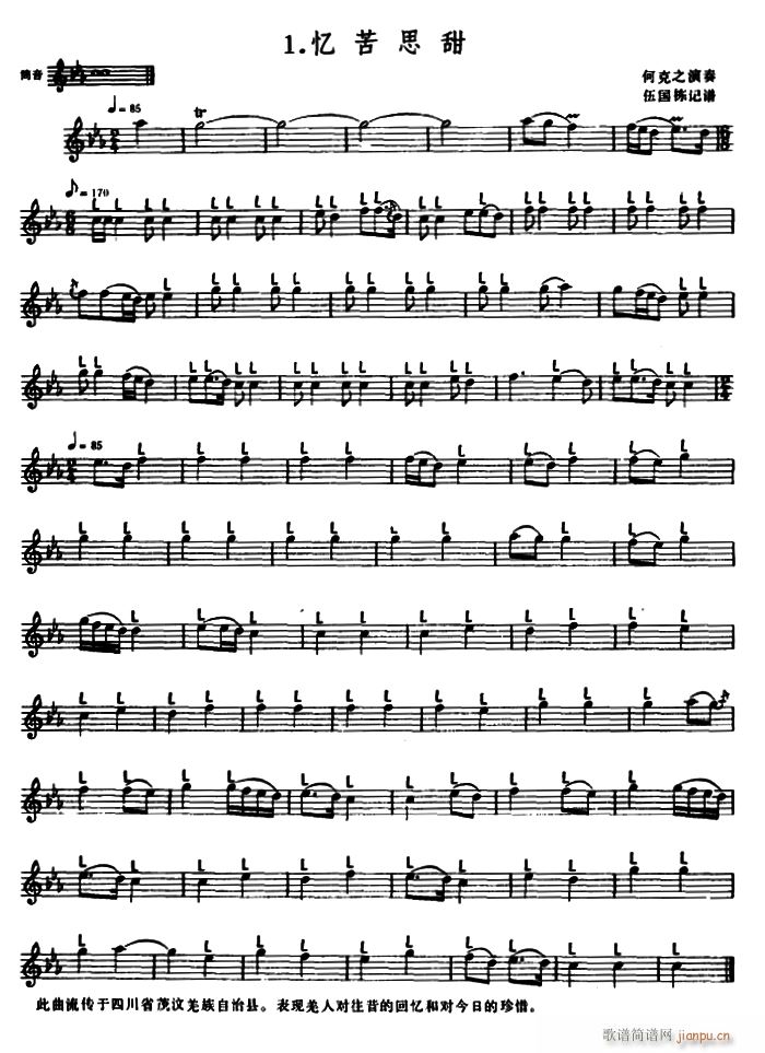 ����˼�� Ǽ��(�Ѻ��V)1