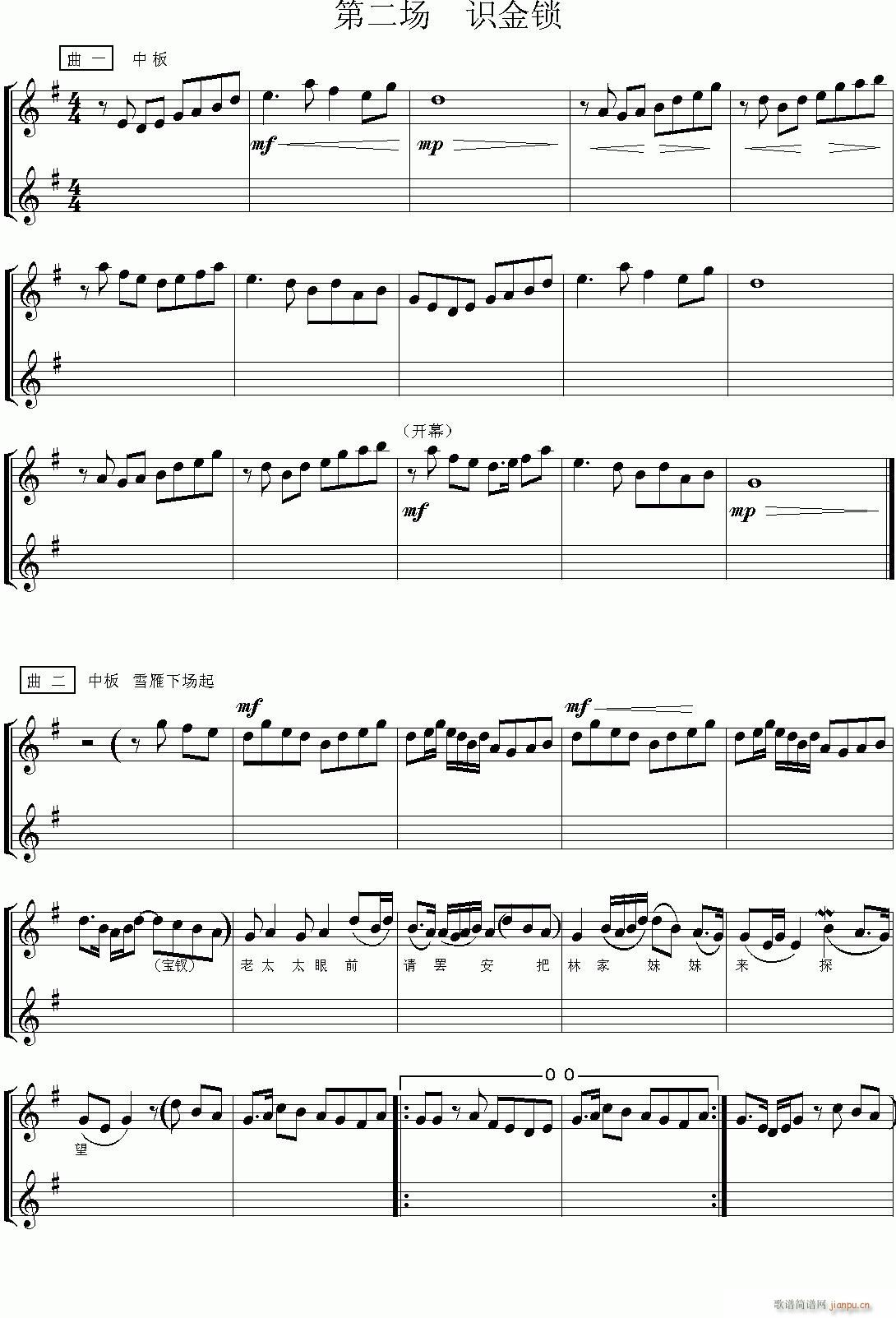 Խ��-�t�ǉ�(m��ng)2(�������V)1