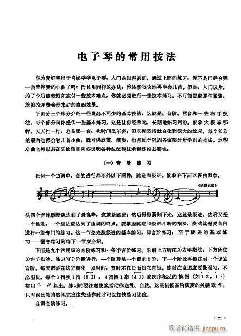 ��������T(m��n)11-30�(y��)(������V)19