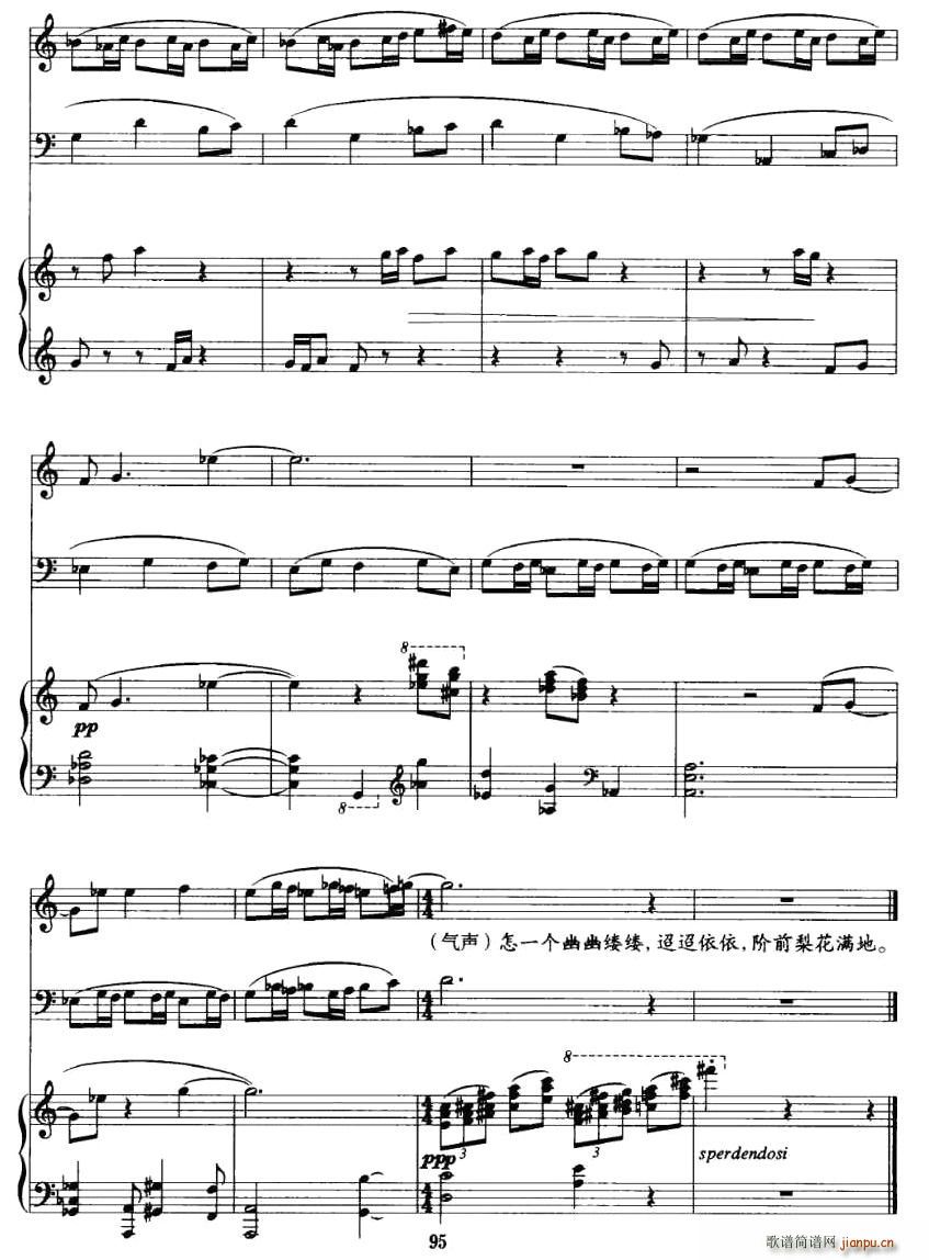 ���[(�������V)13