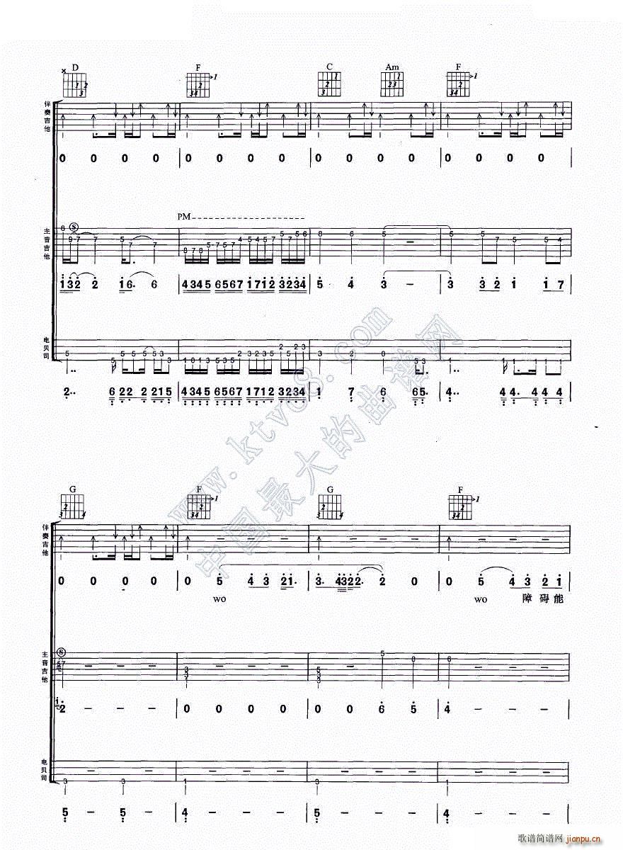 ��ҹԹ�� �����M�Ϗ���(�����V)8