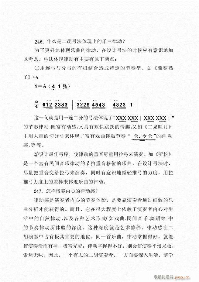 ������ˇ֪�R500��(w��n)121 180(�����V)1