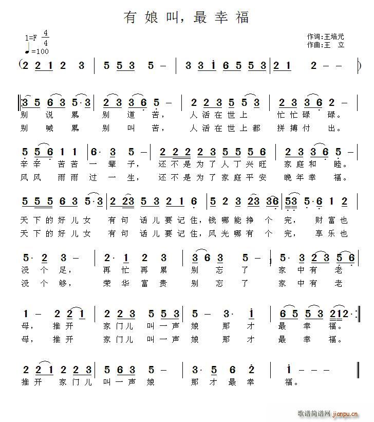 ����������Ҹ�(���ָ��V)1