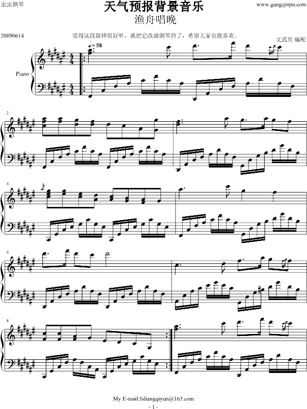 ����A�󱳾�����(l�� )(����V)1