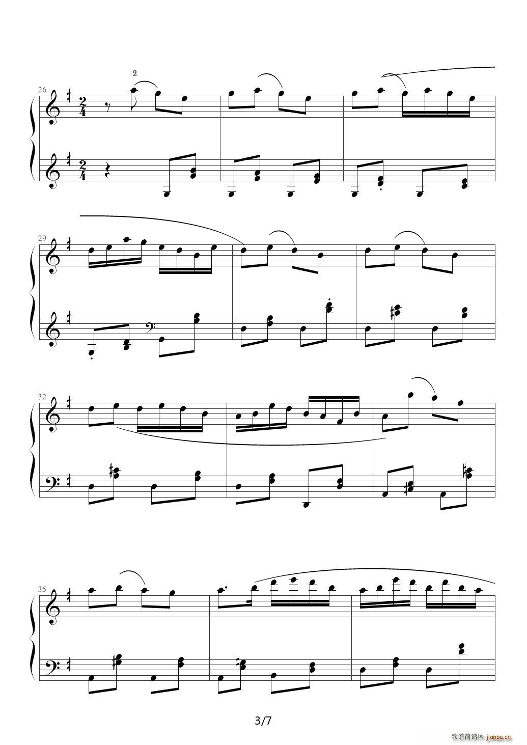 ��������(l�� )�W(xu��)Ժ��� �I(y��)�� �����̳����� 48 ��ͯ�̵� C�{(����V)3