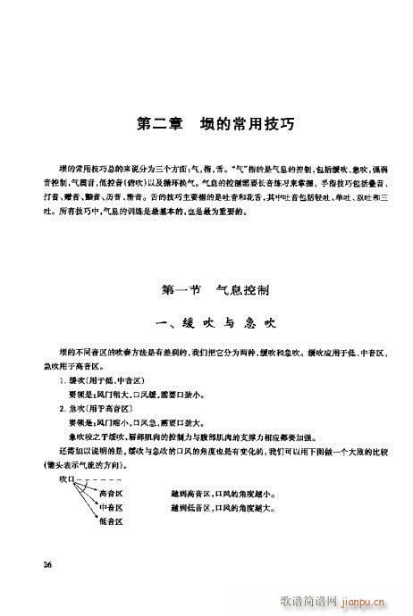 �_���෨21-40�(y��)(ʮ�ּ�����)6