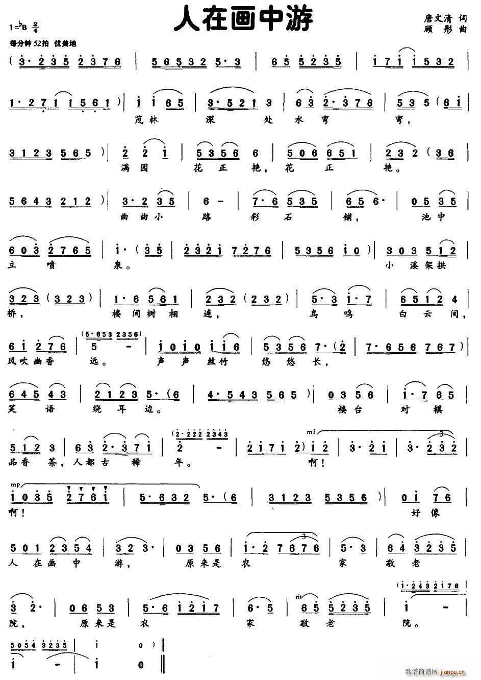 ���ڮ�(hu��)����(���ָ��V)1