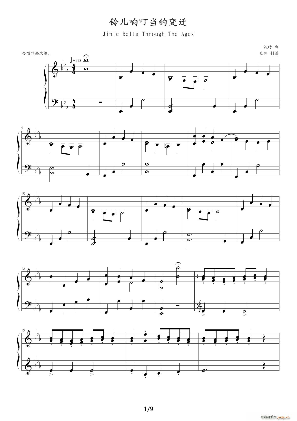 ⏃�푶��� ׃����(����V)1