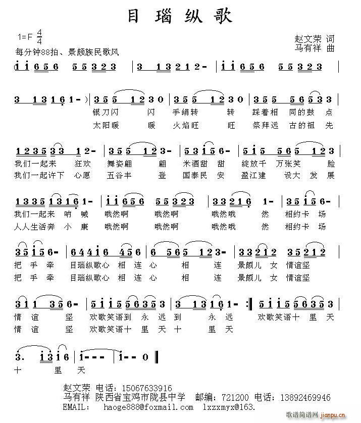 Ŀ觿v��(���ָ��V)1