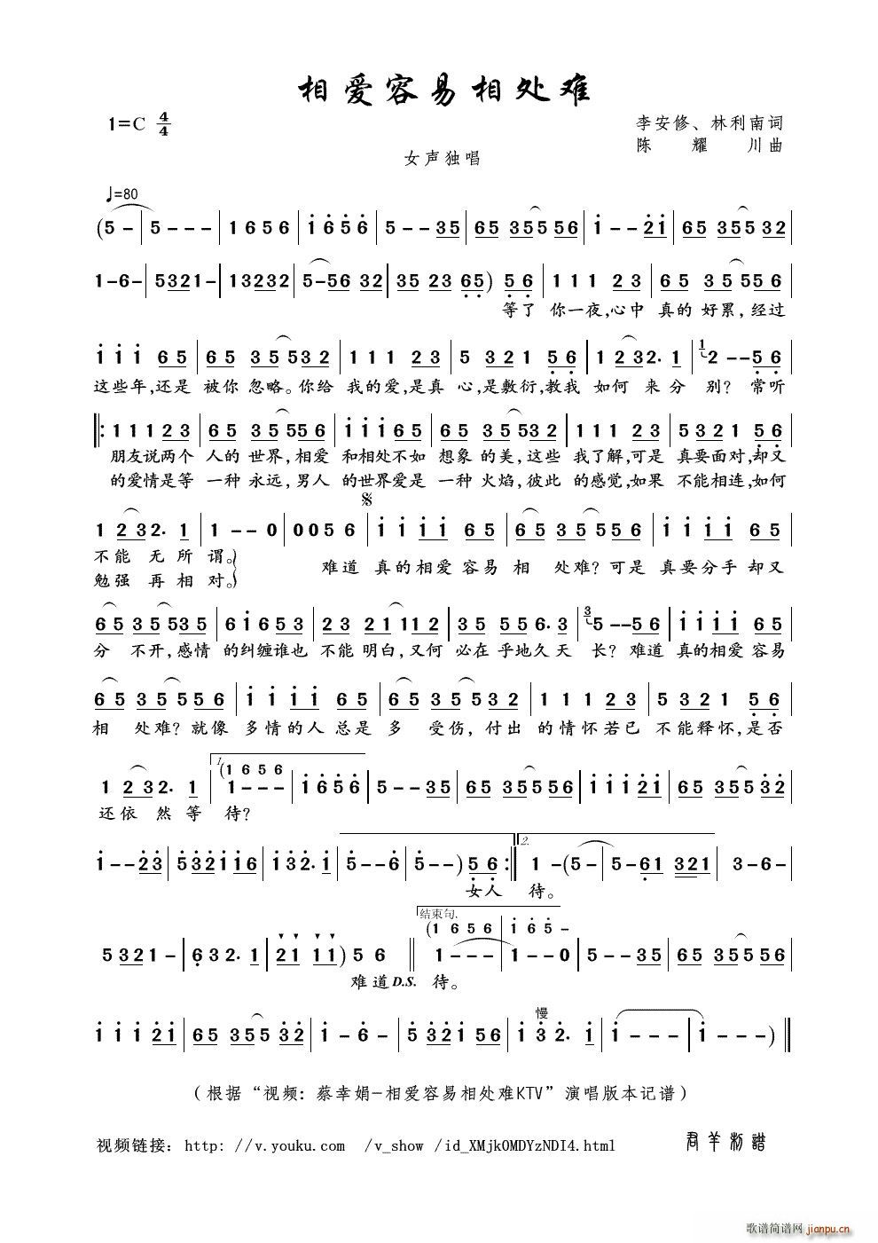 ����(��i)������̎�y ҕ�l ���Ҿ� ����(��i)������̎�yKTV ��(ʮ�ּ�����)1