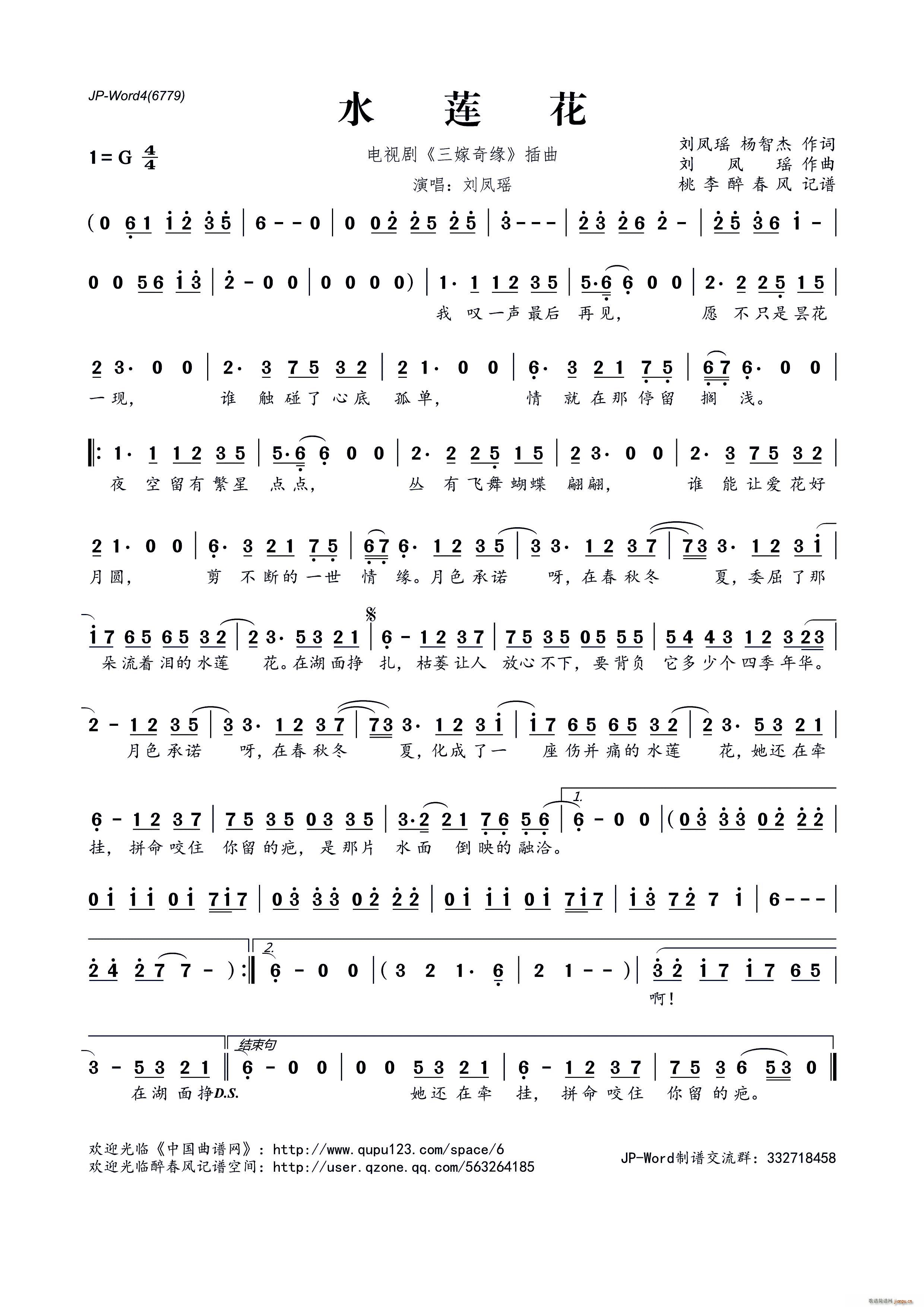 ˮɏ�� �ҕ�� �����澉 ����(ʮ�ּ�����)1