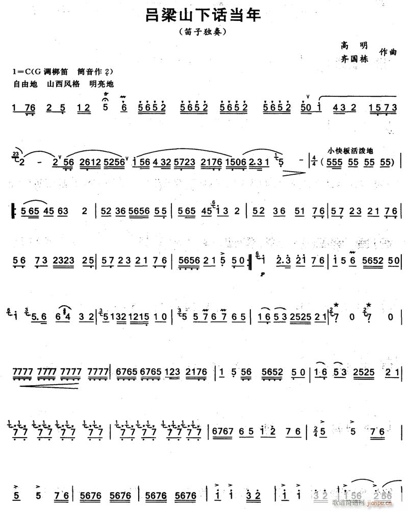 ����ɽ��Ԓ(hu��)���� ���Ӫ���1(�Ѻ��V)1