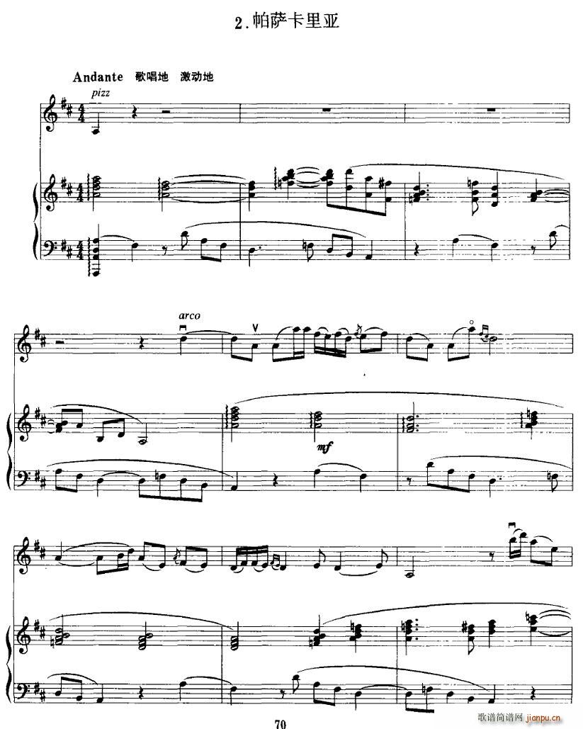 ��կ�w��(С�����V)5