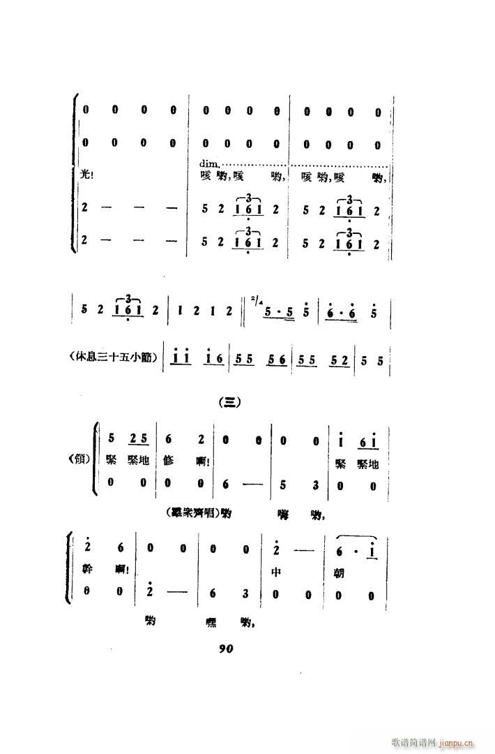 ��������� �脡 00 50(ʮ�ּ�����)16